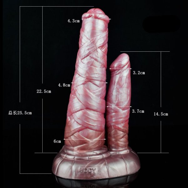 (image for) Akhal-teke Horses Silicone Dildo - 04