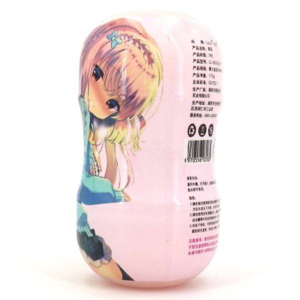 (image for) Miwa Double Hole Cup - Vaginal & Butt