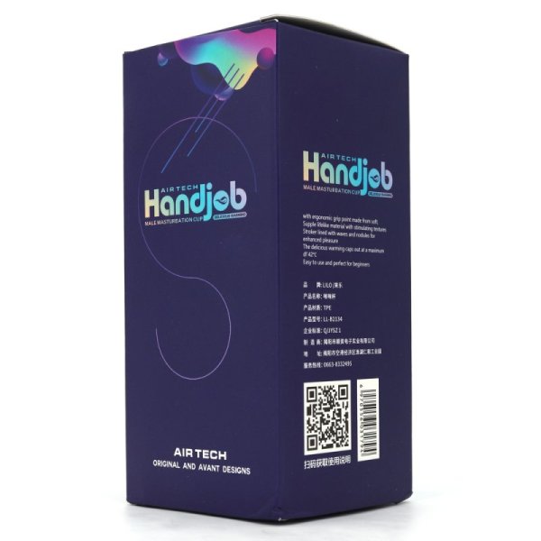 (image for) Air Tech Handjob Heating Masturbation Cup