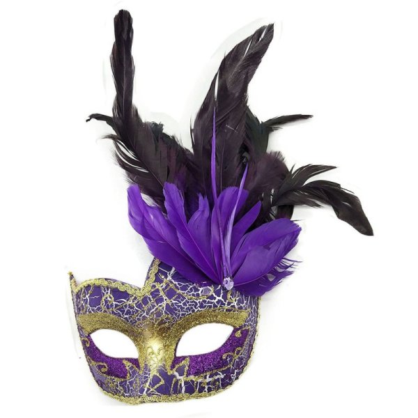 (image for) Feather Masquerade Mask