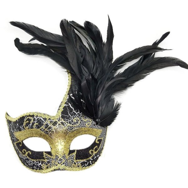 (image for) Feather Masquerade Mask