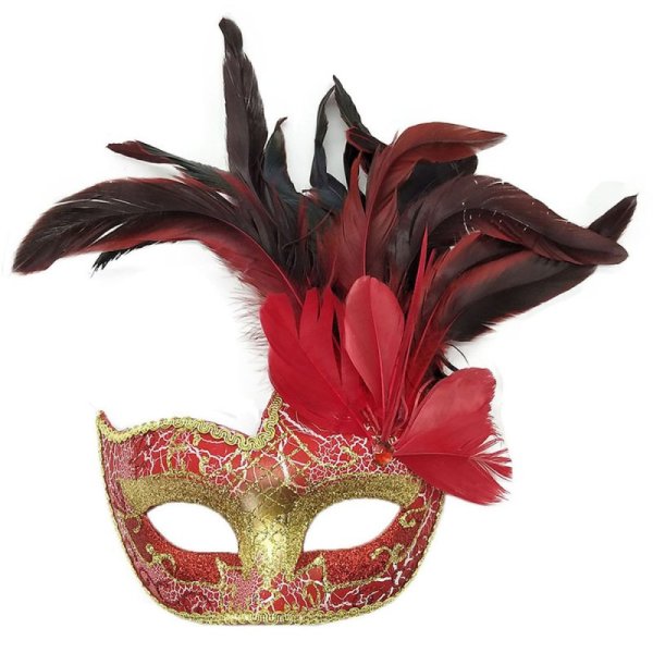 (image for) Feather Masquerade Mask