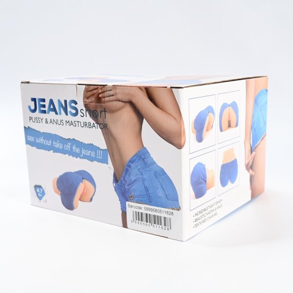 (image for) Jean Masturbator - 2.2KG