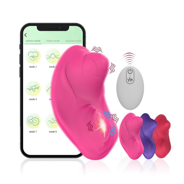 (image for) APP Control Wearable Panty G Spot Vibrator