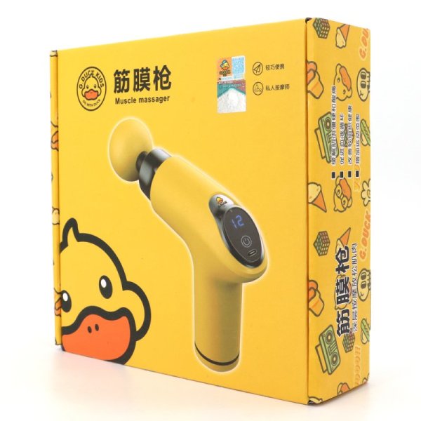(image for) Mini Muscle Massage Gun