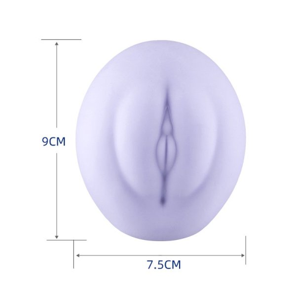 (image for) Realistic Masturbators Egg -E1