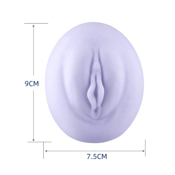 (image for) Realistic Masturbators Egg -E2