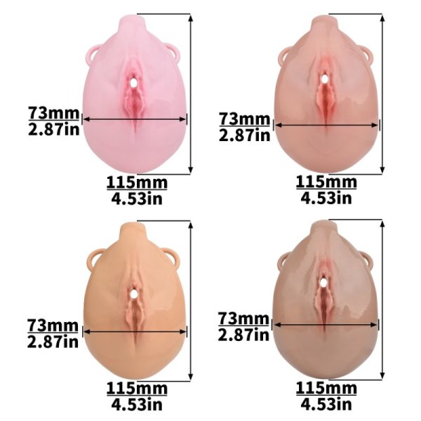 (image for) Imitation Labia Chastity Cage