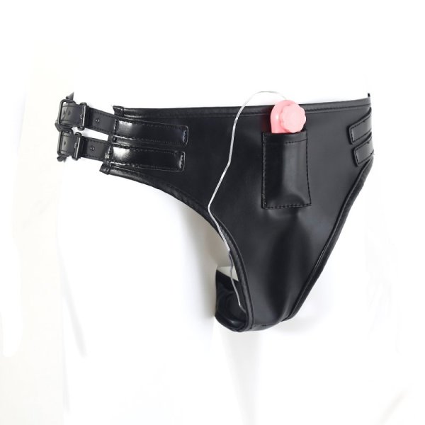 (image for) Strap-On Single Vibrating Dildo Pants