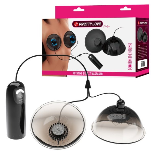 (image for) Rotating Breast Enhancement Cup