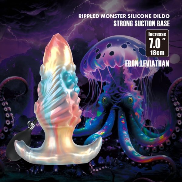 (image for) 7.0" Inflatable Studded Anal Plug - Ebon Leviathan