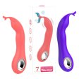 (image for) Fairy G-spot Vibrator