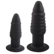 (image for) Silicone Finger Butt Plug