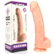 (image for) X-Men Foreskin Realistic Dong - 12"