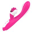 (image for) Sensation Rolling Vibrator