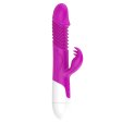 (image for) Stretch Heating Rabbit Vibrator