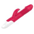 (image for) Stretch Heating Rabbit Vibrator