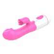 (image for) Key of Desire Rabbit Vibrator