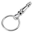 (image for) Steel Penis Plug With Ring