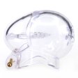 (image for) Egg Male Chastity Cage - Plastic
