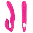 (image for) Nami Double Penetration Vibrator