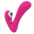 (image for) Gray Suction Vibrator