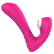 (image for) Gray Suction Vibrator