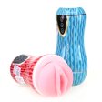(image for) Male Masturbation Trainer
