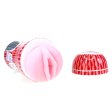 (image for) Male Masturbation Trainer
