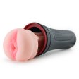(image for) Hercules Wireless Vibration Masturbation Cup