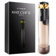 (image for) Max Cup 2 - Gold Penis Pump