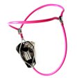 (image for) Invisible Chastity Belt With Shield Cage