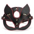 (image for) Fox Fetish Mask