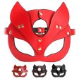 (image for) Fox Fetish Mask