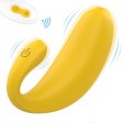 (image for) Banana G-spot Vibrator