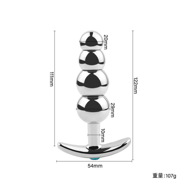 (image for) Stainless Steel Anal Beads