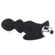 (image for) Silicone Anus Prostate Vibrator