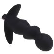 (image for) Silicone Anus Prostate Vibrator