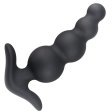 (image for) Simon Anal Beads Kit