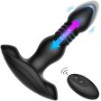 (image for) Comaberenices Thrusting and Vibrating Anal Plug