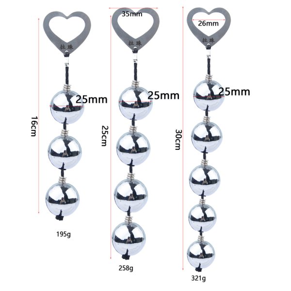 (image for) Steel Ball Anal Beads