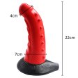 (image for) Monster 06 Anal Dildo