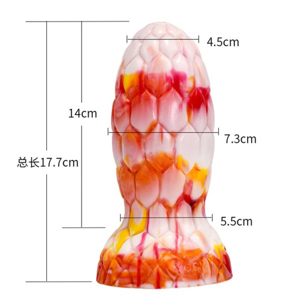 (image for) Graffiti Multicolor Butt Plug - 10