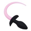 (image for) Dog Tail Silicone Butt Plug - Luminous