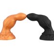 (image for) Cute Silicone Anal Dildo