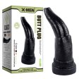 (image for) Prostate Butt Plug 11.2"/28.5 cm