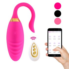 APP Control Wavy Vibrating Egg