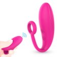 (image for) Tulip Vibration Egg