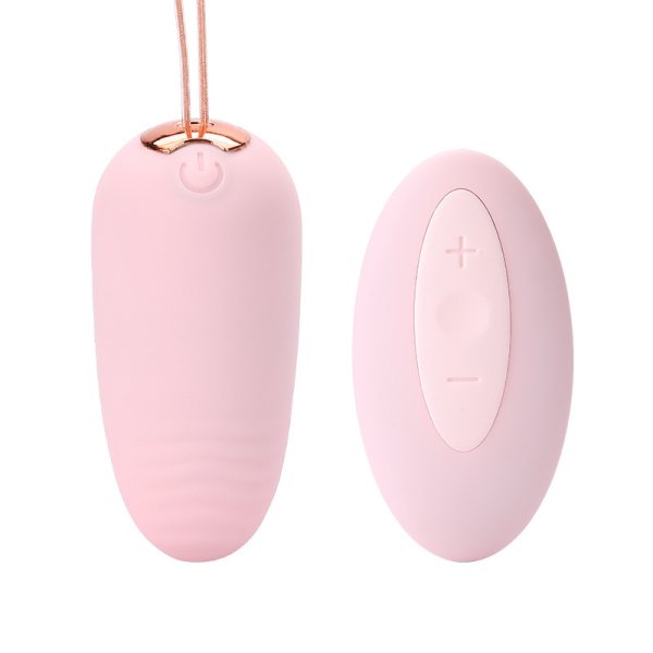 (image for) Shana APP Smart Sex Bullet