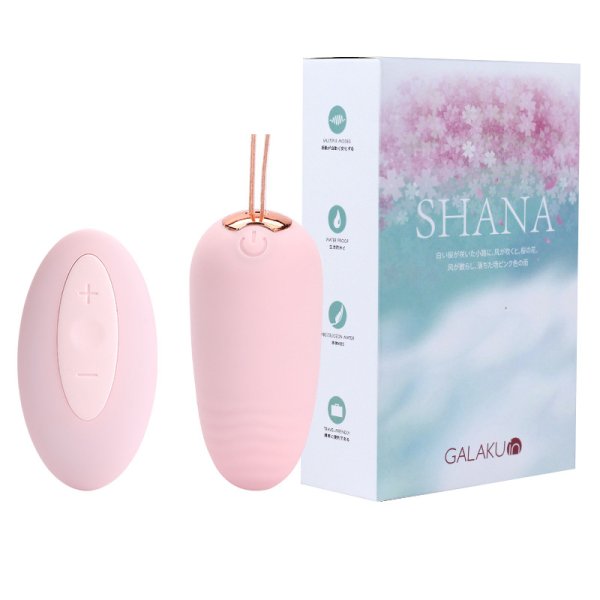 (image for) Shana APP Smart Sex Bullet
